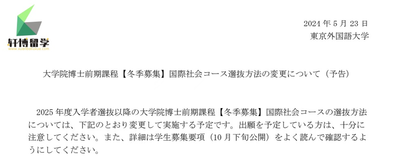 f4304e541a53b5691b8c527c4738fe1.png