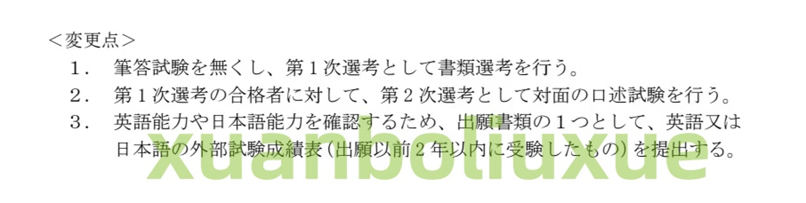 7e9e43cf0ee1a72f8cc88af2bc484cc.png