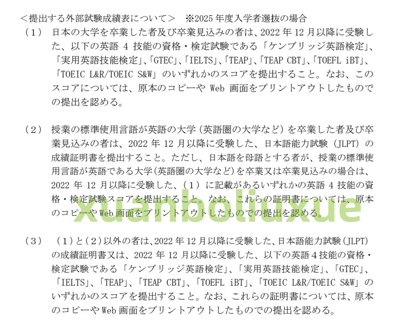 9862da13b49f921fee8472f98a6071a.png