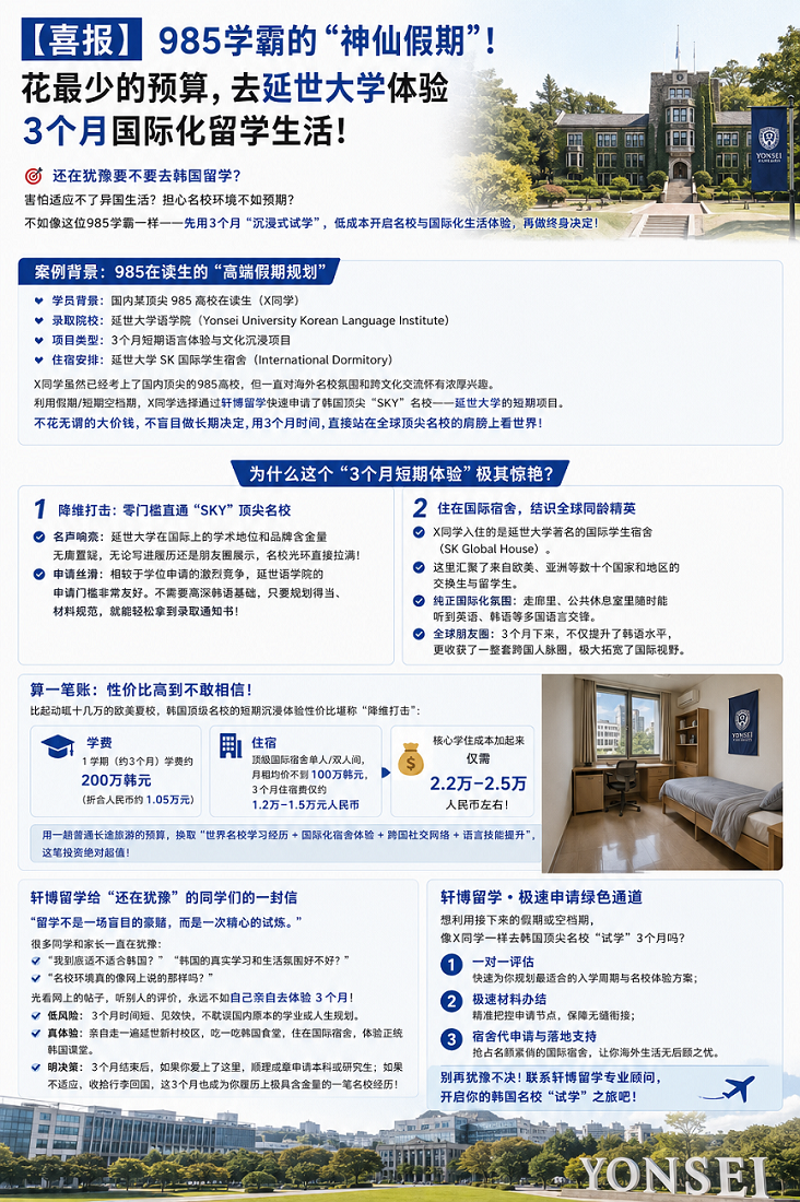 ChatGPT Image 2026年7月23日 13_11_58 (1).png